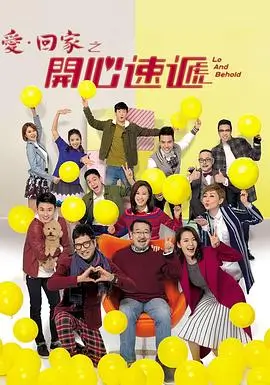 醉拳宗师传